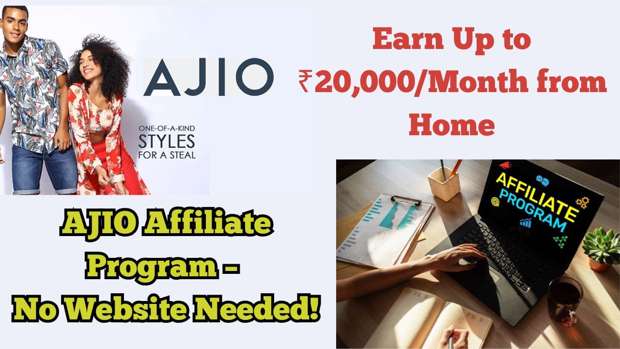 AJIO Affiliate Program