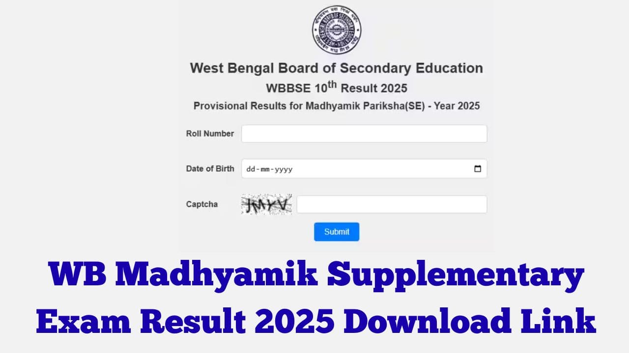 WB Madhyamik Supplementary Exam Result 2025 Download Link